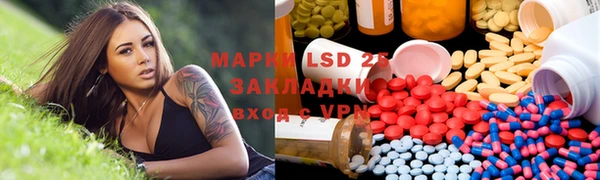 круглые Верхнеуральск