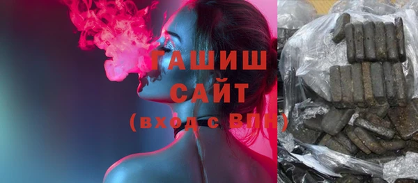 дмт Снежногорск