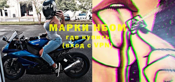 прущая мука Верея
