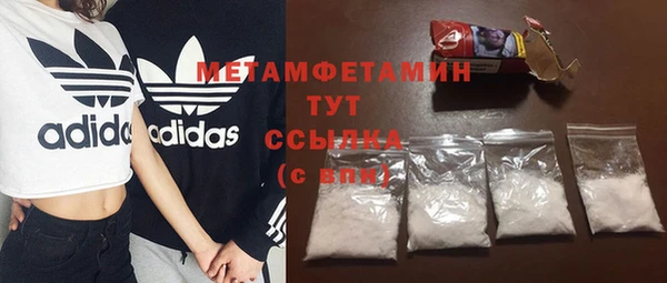 мдпв Снежинск