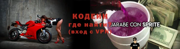 прущая мука Верея