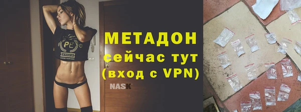 круглые Верхнеуральск
