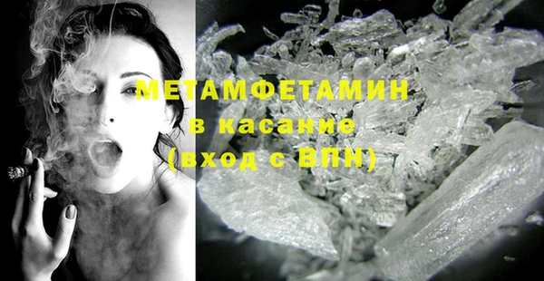 прущая мука Верея