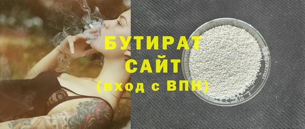 дмт Снежногорск