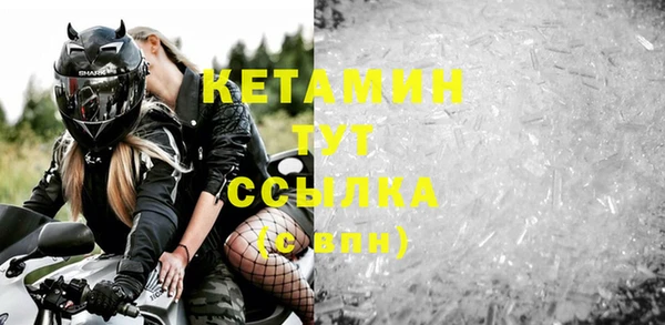 круглые Верхнеуральск