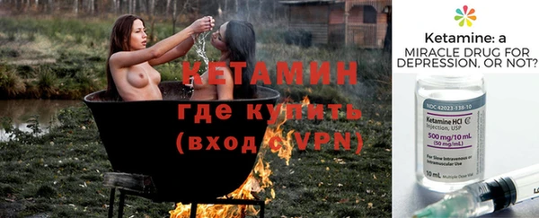 круглые Верхнеуральск