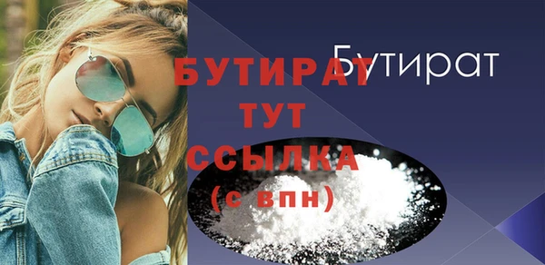 дмт Снежногорск