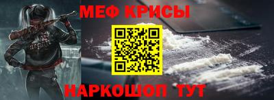 МДПВ Можга