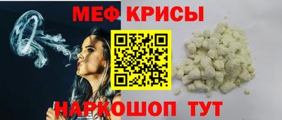 ПСИЛОЦИБИНОВЫЕ ГРИБЫ Можайск