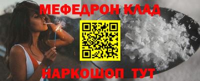 ПСИЛОЦИБИНОВЫЕ ГРИБЫ Можайск