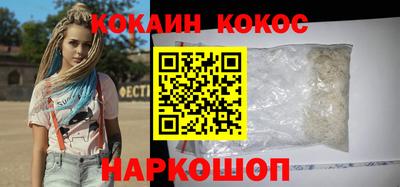 ПСИЛОЦИБИНОВЫЕ ГРИБЫ Можайск