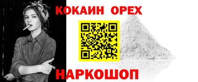 МДПВ Можга
