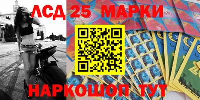 ПСИЛОЦИБИНОВЫЕ ГРИБЫ Можайск