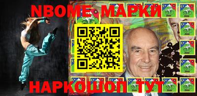 МДПВ Можга