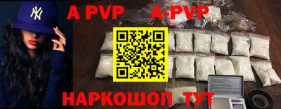 ПСИЛОЦИБИНОВЫЕ ГРИБЫ Можайск