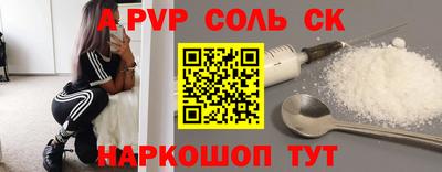ПСИЛОЦИБИНОВЫЕ ГРИБЫ Можайск