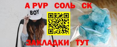 ПСИЛОЦИБИНОВЫЕ ГРИБЫ Можайск