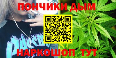 ПСИЛОЦИБИНОВЫЕ ГРИБЫ Можайск