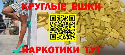 МДПВ Можга