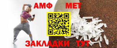 ПСИЛОЦИБИНОВЫЕ ГРИБЫ Можайск