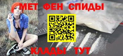 ПСИЛОЦИБИНОВЫЕ ГРИБЫ Можайск