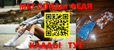 ПСИЛОЦИБИНОВЫЕ ГРИБЫ Можайск