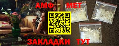 ПСИЛОЦИБИНОВЫЕ ГРИБЫ Можайск