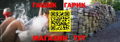 ПСИЛОЦИБИНОВЫЕ ГРИБЫ Можайск