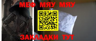 МДПВ Можга